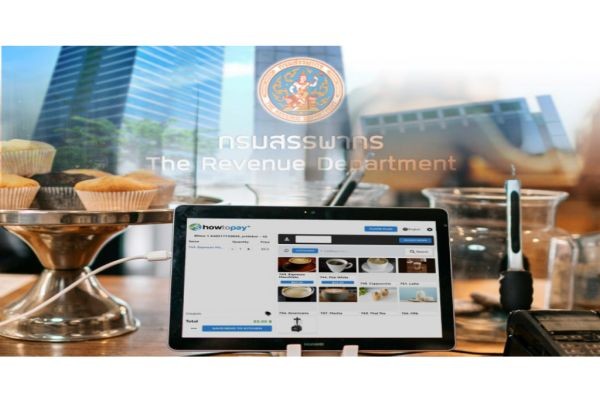 HowToPay POS ได้รับอนุมัติให้ใช้งานในประเทศไทยโดยกรมสรรพากร..