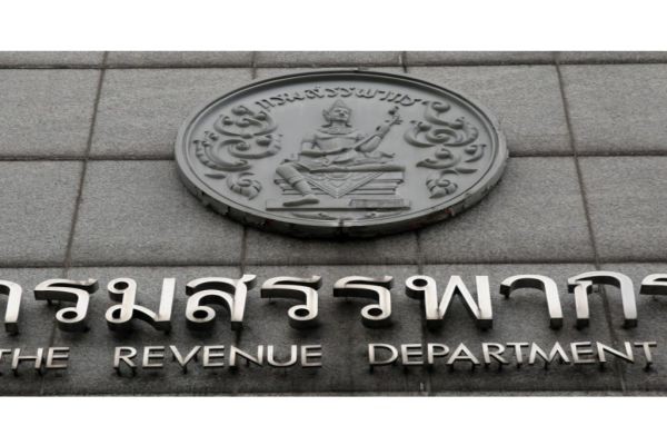 HowToPay POS Now Approved for Use in Thailand by the Government